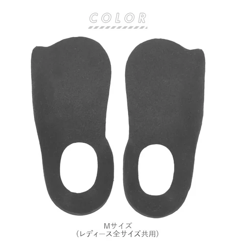 インソール 衝撃吸収 通販 中敷き 疲れない レディース メンズ フリーサイズ ブランド リゲッタ アーチサポート パンプス 革靴 スニーカー 痛くない 立ち仕事 ルーペ 足 サポート Lサイズ Mサ_8