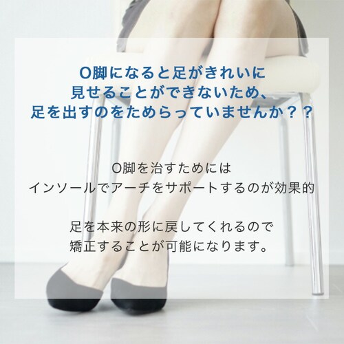 �C���\�[�� o�r �T�|�[�g �ʔ� �Ռ��z�� ���f�B�[�X �����Y �N�b�V���� �C ���~�� �����p �j���p ���� �C�� �����ƃT�|�[�^�[ �����d�� S�T�C�Y �� 23cm M�T�C�Y �� 24cm L�T�C�Y_1