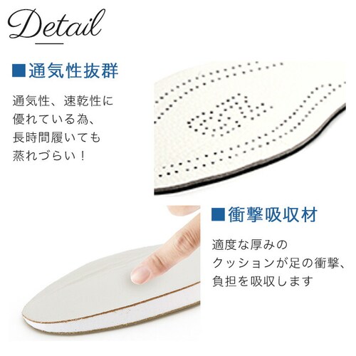 �C���\�[�� o�r �T�|�[�g �ʔ� �Ռ��z�� ���f�B�[�X �����Y �N�b�V���� �C ���~�� �����p �j���p ���� �C�� �����ƃT�|�[�^�[ �����d�� S�T�C�Y �� 23cm M�T�C�Y �� 24cm L�T�C�Y_4