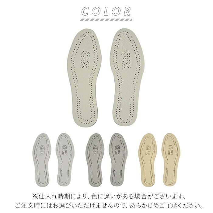 インソール 3XL(26.5-27cm) インソール o脚 サポート 通販 衝撃吸収