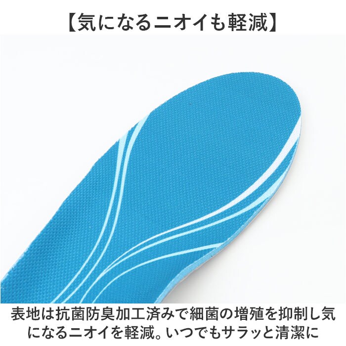 ピンク 女性用M-L(24-25cm) インソール 衝撃吸収 スポーツ 通販 中敷き