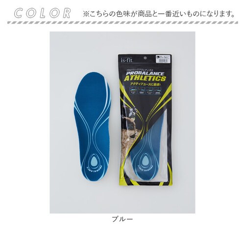 �C���\�[�� �Ռ��z�� �X�|�[�c �ʔ� ���~�� �y���܂� ������ ���f�B�[�X �����Y �R�� �h�L �C�Y�t�B�b�g �v���o�����X�A�X���e�B�N�X�C���\�[�� is-fit �����g is?fit M150-83 _11