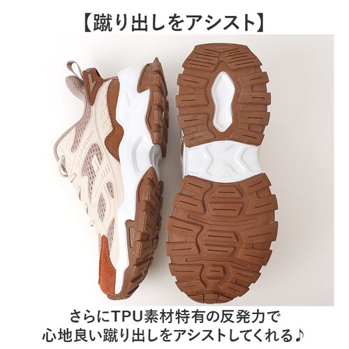 �t�@�C�e�� �X�j�[�J�[ PHL-011 �ʔ� phiten �C �t�@�C�e���X�j�[�J�[ �^���C �N�c ���� �V���[�Y ���f�B�[�X �����Y �y�� �y�� �����₷�� �����₷�� �J�W���A�� �E�H�[�L���O ��_5