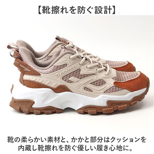 �t�@�C�e�� �X�j�[�J�[ PHL-011 �ʔ� phiten �C �t�@�C�e���X�j�[�J�[ �^���C �N�c ���� �V���[�Y ���f�B�[�X �����Y �y�� �y�� �����₷�� �����₷�� �J�W���A�� �E�H�[�L���O ��_9