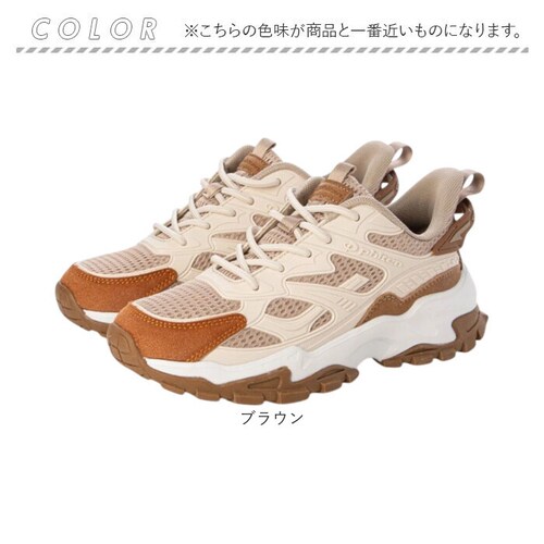 �t�@�C�e�� �X�j�[�J�[ PHL-011 �ʔ� phiten �C �t�@�C�e���X�j�[�J�[ �^���C �N�c ���� �V���[�Y ���f�B�[�X �����Y �y�� �y�� �����₷�� �����₷�� �J�W���A�� �E�H�[�L���O ��_14