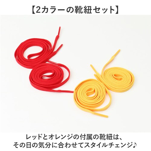 ccilu �`�� �X�j�[�J�[ �V���[�Y �ʔ� �C �Ђ��C �R�C �^���C �E�H�[�L���O�V���[�Y �����j���O�V���[�Y ����V���[�Y ���� ������� �I�V���� �����Y ���f�B�[�X �j�����p �E�H�[�L���O ��_7