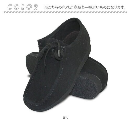 �u�[�c ���f�B�[�X �����Y �ʔ� bullet jam BJ-8125 �o���b�g�W���� �V���[�g�u�[�c �`���b�J�u�[�c �X�E�F�[�h ���[�J�b�g�u�[�c �V���[�Y �C �u�����h ������� �~ �C���q�[�� _7