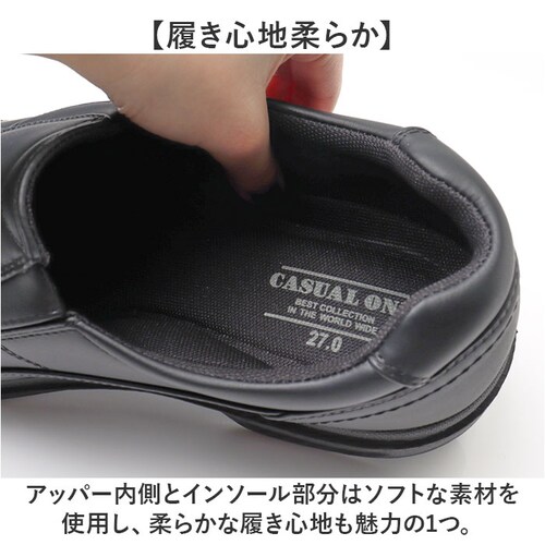 ビジネスシューズ メンズ 通販 ウォーキングシューズ ビジネス シューズ スリップオンシューズ スニーカー 幅広 スリップイン ローカットスニーカー カジュアルシューズ 合皮 フェイクレザー おしゃれ_4