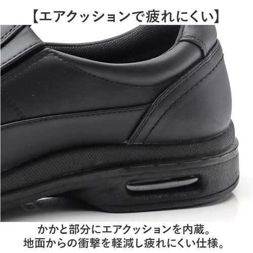 ビジネスシューズ メンズ 通販 ウォーキングシューズ ビジネス シューズ スリップオンシューズ スニーカー 幅広 スリップイン ローカットスニーカー カジュアルシューズ 合皮 フェイクレザー おしゃれ_6