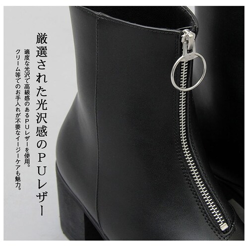 �O���x�� �u�[�c �����Y glabella GLBB-215 �ʔ� �u�����h �V���[�g�u�[�c ���� �V���[�g�u�[�c �W�b�v �����Y�u�[�c ������� ���ꂢ�� �J�W���A���V���[�Y �V���v�� 7�Z���` ��_6