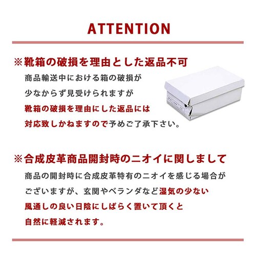 �O���x�� �u�[�c �����Y glabella GLBB-215 �ʔ� �u�����h �V���[�g�u�[�c ���� �V���[�g�u�[�c �W�b�v �����Y�u�[�c ������� ���ꂢ�� �J�W���A���V���[�Y �V���v�� 7�Z���` ��_12