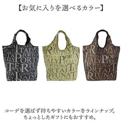 �G�R�o�b�O �܂肽���� �I�V���� �ʔ� �V���b�s���O�o�b�O �}���V�F�o�b�O �G�R�o�b�N �V���b�s���O�o�b�N �}�C�o�b�O �V���b�p�[ �܂��� ������� �}�`�L ���f�B�[�X �����Y �������o�b�O �g�[�g_7