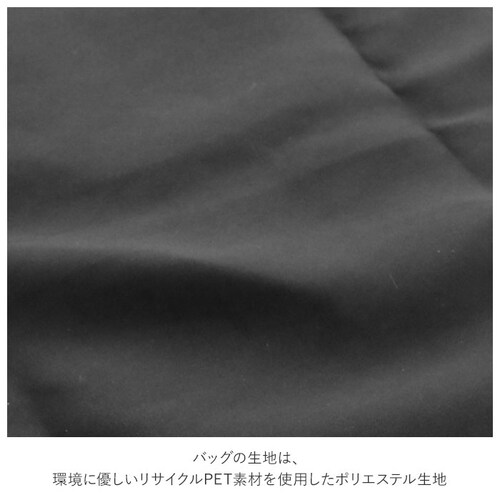 motteru �G�R�o�b�O �ʔ� ���b�e�� �܂肽���� �R���p�N�g ������� �V���v�� ���n CURURITO �N�����g ���T�C�N���t���b�g�o�b�O �����Y ���f�B�[�X �܂��� ���|�� �y�� �y�� �v_4