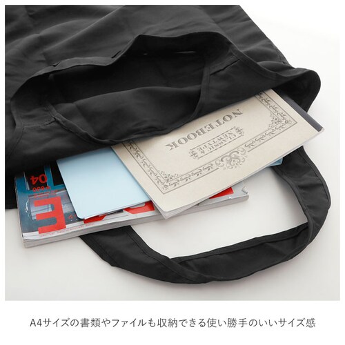 motteru �G�R�o�b�O �ʔ� ���b�e�� �܂肽���� �R���p�N�g ������� �V���v�� ���n CURURITO �N�����g ���T�C�N���t���b�g�o�b�O �����Y ���f�B�[�X �܂��� ���|�� �y�� �y�� �v_5