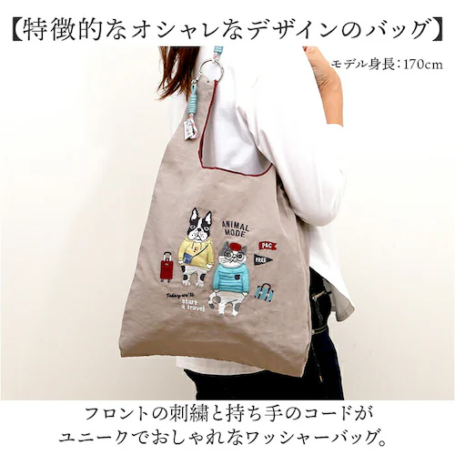 �N�X�O���W���p�� �o�b�O �ʔ� �T�u�o�b�O �i�C���� �G�R�o�b�O �G�R�o�b�N �V���b�s���O�o�b�O ���W�� �n���h�����[�v�t�� �R���p�N�g �y�� ��v �}�`�L ���f�B�[�X �����Y �M�t�g ���蕨 ������_1