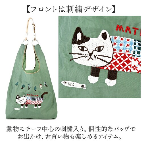 �N�X�O���W���p�� �o�b�O �ʔ� �T�u�o�b�O �i�C���� �G�R�o�b�O �G�R�o�b�N �V���b�s���O�o�b�O ���W�� �n���h�����[�v�t�� �R���p�N�g �y�� ��v �}�`�L ���f�B�[�X �����Y �M�t�g ���蕨 ������_2