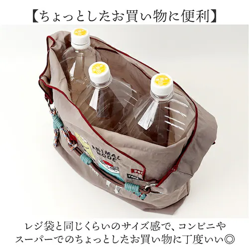 �N�X�O���W���p�� �o�b�O �ʔ� �T�u�o�b�O �i�C���� �G�R�o�b�O �G�R�o�b�N �V���b�s���O�o�b�O ���W�� �n���h�����[�v�t�� �R���p�N�g �y�� ��v �}�`�L ���f�B�[�X �����Y �M�t�g ���蕨 ������_3