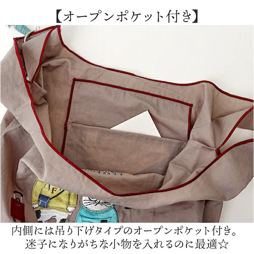 �N�X�O���W���p�� �o�b�O �ʔ� �T�u�o�b�O �i�C���� �G�R�o�b�O �G�R�o�b�N �V���b�s���O�o�b�O ���W�� �n���h�����[�v�t�� �R���p�N�g �y�� ��v �}�`�L ���f�B�[�X �����Y �M�t�g ���蕨 ������_4