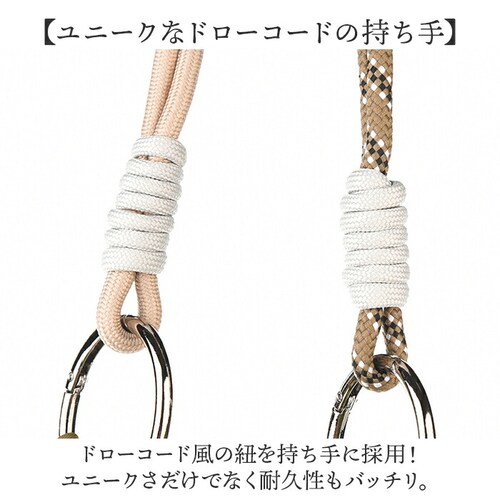 �N�X�O���W���p�� �o�b�O �ʔ� �T�u�o�b�O �i�C���� �G�R�o�b�O �G�R�o�b�N �V���b�s���O�o�b�O ���W�� �n���h�����[�v�t�� �R���p�N�g �y�� ��v �}�`�L ���f�B�[�X �����Y �M�t�g ���蕨 ������_5