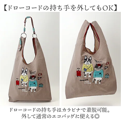 �N�X�O���W���p�� �o�b�O �ʔ� �T�u�o�b�O �i�C���� �G�R�o�b�O �G�R�o�b�N �V���b�s���O�o�b�O ���W�� �n���h�����[�v�t�� �R���p�N�g �y�� ��v �}�`�L ���f�B�[�X �����Y �M�t�g ���蕨 ������_6