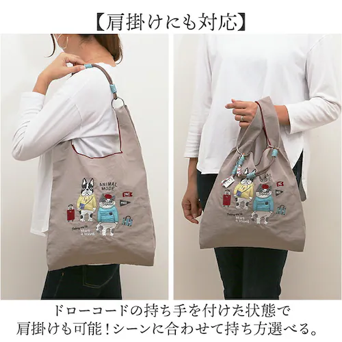 �N�X�O���W���p�� �o�b�O �ʔ� �T�u�o�b�O �i�C���� �G�R�o�b�O �G�R�o�b�N �V���b�s���O�o�b�O ���W�� �n���h�����[�v�t�� �R���p�N�g �y�� ��v �}�`�L ���f�B�[�X �����Y �M�t�g ���蕨 ������_7