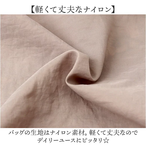 �N�X�O���W���p�� �o�b�O �ʔ� �T�u�o�b�O �i�C���� �G�R�o�b�O �G�R�o�b�N �V���b�s���O�o�b�O ���W�� �n���h�����[�v�t�� �R���p�N�g �y�� ��v �}�`�L ���f�B�[�X �����Y �M�t�g ���蕨 ������_8