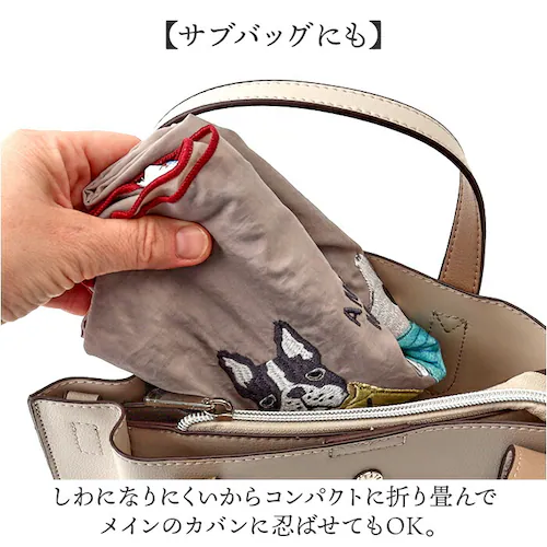 �N�X�O���W���p�� �o�b�O �ʔ� �T�u�o�b�O �i�C���� �G�R�o�b�O �G�R�o�b�N �V���b�s���O�o�b�O ���W�� �n���h�����[�v�t�� �R���p�N�g �y�� ��v �}�`�L ���f�B�[�X �����Y �M�t�g ���蕨 ������_9