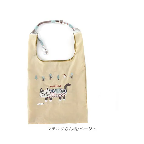 �N�X�O���W���p�� �o�b�O �ʔ� �T�u�o�b�O �i�C���� �G�R�o�b�O �G�R�o�b�N �V���b�s���O�o�b�O ���W�� �n���h�����[�v�t�� �R���p�N�g �y�� ��v �}�`�L ���f�B�[�X �����Y �M�t�g ���蕨 ������_16