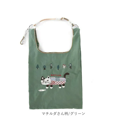 �N�X�O���W���p�� �o�b�O �ʔ� �T�u�o�b�O �i�C���� �G�R�o�b�O �G�R�o�b�N �V���b�s���O�o�b�O ���W�� �n���h�����[�v�t�� �R���p�N�g �y�� ��v �}�`�L ���f�B�[�X �����Y �M�t�g ���蕨 ������_17