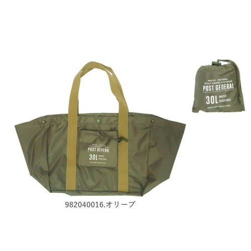 �G�R�o�b�O ���W�J�S �܂肽���� �ʔ� ��e�� �R���p�N�g �����Y ������� ���W�J�S�p�o�b�O ���W�����p�o�b�O ���W���� �V���b�s���O �o�X�P�b�g�o�b�O �V���v�� �g�[�g�o�b�O �܂肽���݃o�b�O P_11