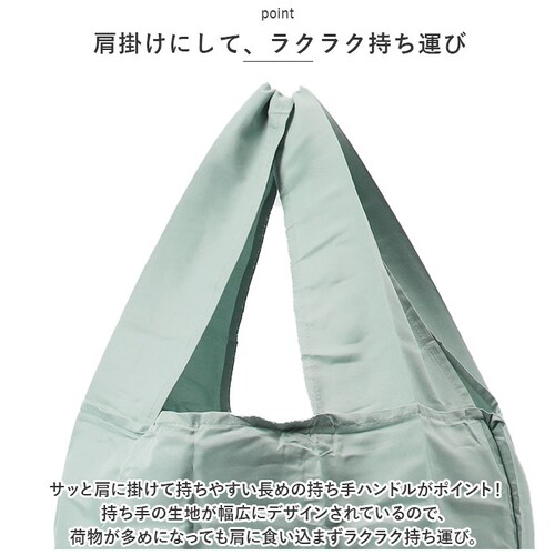 MOTTERU �G�R�o�b�O �ʔ� �N�����g �r�b�O�f�C���[�o�b�O MO-1123 �V���b�s���O�o�b�O �G�R�o�b�N ��e�� �T�u�o�b�O �傫�� �傫�� �T�u�o�b�N ���������o�b�O ������� �o�b�O ����_4