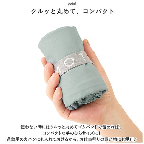 MOTTERU �G�R�o�b�O �ʔ� �N�����g �r�b�O�f�C���[�o�b�O MO-1123 �V���b�s���O�o�b�O �G�R�o�b�N ��e�� �T�u�o�b�O �傫�� �傫�� �T�u�o�b�N ���������o�b�O ������� �o�b�O ����_5