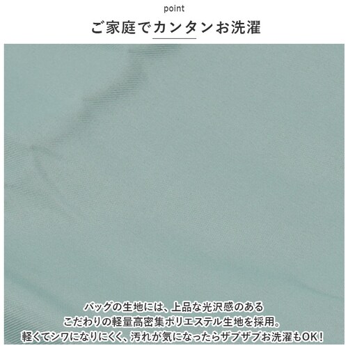 MOTTERU �G�R�o�b�O �ʔ� �N�����g �r�b�O�f�C���[�o�b�O MO-1123 �V���b�s���O�o�b�O �G�R�o�b�N ��e�� �T�u�o�b�O �傫�� �傫�� �T�u�o�b�N ���������o�b�O ������� �o�b�O ����_6