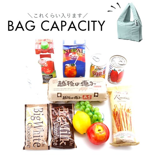 MOTTERU �G�R�o�b�O �ʔ� �N�����g �r�b�O�f�C���[�o�b�O MO-1123 �V���b�s���O�o�b�O �G�R�o�b�N ��e�� �T�u�o�b�O �傫�� �傫�� �T�u�o�b�N ���������o�b�O ������� �o�b�O ����_8