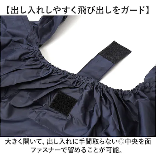 ���W�J�S �o�b�O �����߂� �ʔ� ���W�J�S �o�b�O �G�R�o�b�O ��e�� �܂肽���� �G�R�o�b�N ���肽���� �}�`�t�� �܂��� �}�`�L �R���p�N�g �y�� 9012 �������� ���W�J�S ������ �X�[�p�[_4