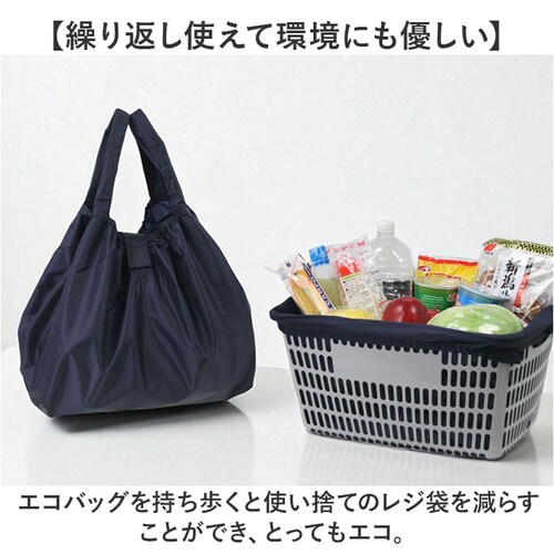 ���W�J�S �o�b�O �����߂� �ʔ� ���W�J�S �o�b�O �G�R�o�b�O ��e�� �܂肽���� �G�R�o�b�N ���肽���� �}�`�t�� �܂��� �}�`�L �R���p�N�g �y�� 9012 �������� ���W�J�S ������ �X�[�p�[_6