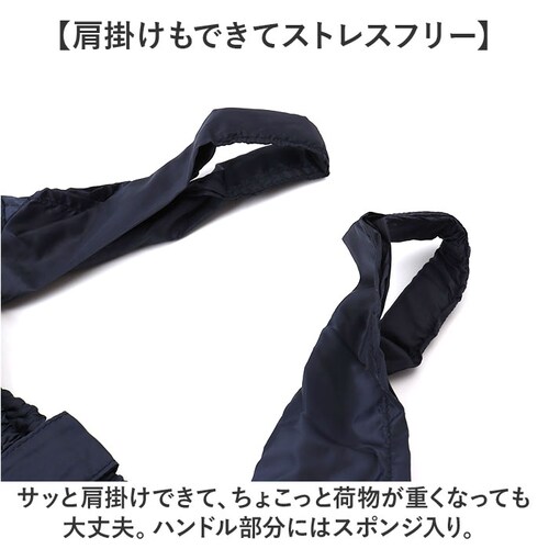 ���W�J�S �o�b�O �����߂� �ʔ� ���W�J�S �o�b�O �G�R�o�b�O ��e�� �܂肽���� �G�R�o�b�N ���肽���� �}�`�t�� �܂��� �}�`�L �R���p�N�g �y�� 9012 �������� ���W�J�S ������ �X�[�p�[_7