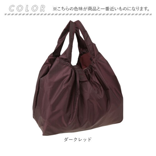 ���W�J�S �o�b�O �����߂� �ʔ� ���W�J�S �o�b�O �G�R�o�b�O ��e�� �܂肽���� �G�R�o�b�N ���肽���� �}�`�t�� �܂��� �}�`�L �R���p�N�g �y�� 9012 �������� ���W�J�S ������ �X�[�p�[_12