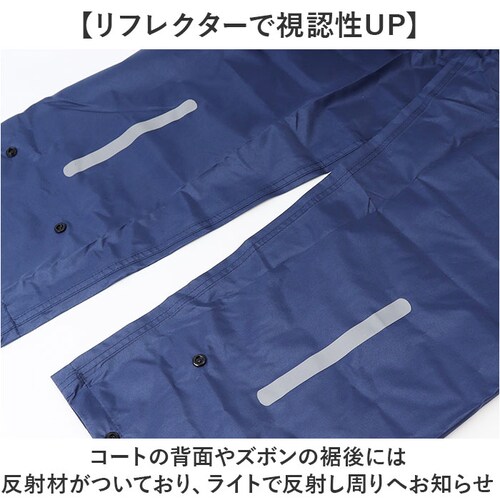 �R���i�M ���C���E�F�A ���C���p���c �ʔ� RB-450P �����Y ���H �J�b�p ������ �J�� ���C���E�G�A �Y�{���̂� �Y�{������ �J���H �J������ ���C�� �p���c ���C���O�b�Y ���f�B�[�X �{�g��_4