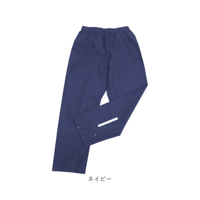 チャコール LLサイズ コヤナギ レインウェア レインパンツ 通販 RB
