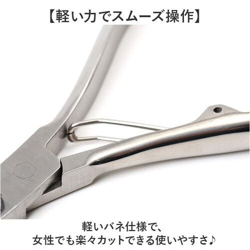 �ܐ؂� �j�b�p�[ �ʔ� �j�b�p�[�ܐ؂� �l�C���j�b�p�[ �߂��� �l�C���P�A �X�e�����X �X�e�����X�� ������ ���� �Ô� �l�C�� �l�C������ �葫���p ����₷�� �ό`�� �d���� ������ ���N �q��_4