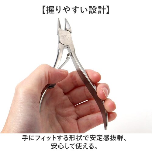 �ܐ؂� �j�b�p�[ �ʔ� �j�b�p�[�ܐ؂� �l�C���j�b�p�[ �߂��� �l�C���P�A �X�e�����X �X�e�����X�� ������ ���� �Ô� �l�C�� �l�C������ �葫���p ����₷�� �ό`�� �d���� ������ ���N �q��_5