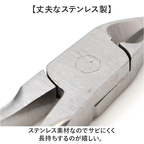 �ܐ؂� �j�b�p�[ �ʔ� �j�b�p�[�ܐ؂� �l�C���j�b�p�[ �߂��� �l�C���P�A �X�e�����X �X�e�����X�� ������ ���� �Ô� �l�C�� �l�C������ �葫���p ����₷�� �ό`�� �d���� ������ ���N �q��_6