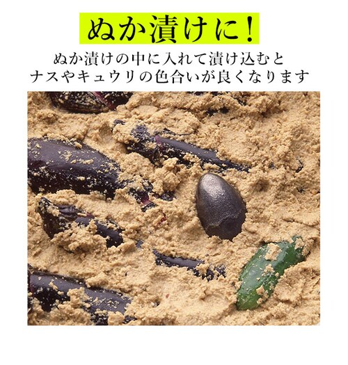 �S�ʎq �S���⋋ ���^ �ʔ� �S�܂񂶂イ �S�\�� �S���܂� �S�� �암�S�� ���{�� �암�S �]����Ȃ� �Е� �F�t�� ���� ��o�� �L ���o�� �c���o�� ���o�� �S�� �⋋ �ʂ��Ђ� �F�o�� ���N_3