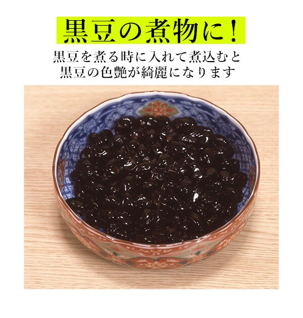 (未使用･未開封品)　鉄分補給 南部鉄器 健康 鉄まんじゅう F-10 6k88evb Amazon | アサヒ 鉄分補給 南部鉄器 健康 鉄まんじゅう F-10 | アサヒ