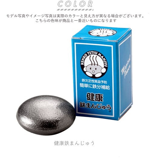 �S�ʎq �S���⋋ ���^ �ʔ� �S�܂񂶂イ �S�\�� �S���܂� �S�� �암�S�� ���{�� �암�S �]����Ȃ� �Е� �F�t�� ���� ��o�� �L ���o�� �c���o�� ���o�� �S�� �⋋ �ʂ��Ђ� �F�o�� ���N_6