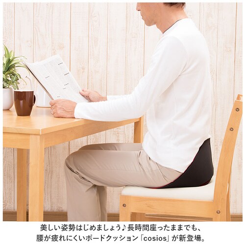 �֎q �N�b�V���� �ʔ� �{�[�h�N�b�V���� cosios �R�V�I�X �N�b�V���� �d�� ���֎q �w������ �I�t�B�X ������ �y�� ������� ���N�O�b�Y �� �t���[�����O �q�ǂ� �q�� �L�b�Y �e�����[�N _1