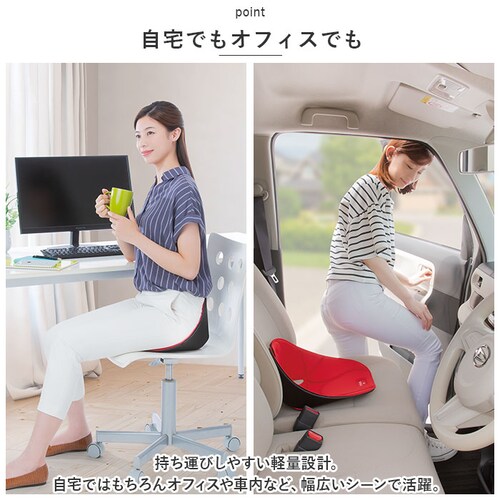 �֎q �N�b�V���� �ʔ� �{�[�h�N�b�V���� cosios �R�V�I�X �N�b�V���� �d�� ���֎q �w������ �I�t�B�X ������ �y�� ������� ���N�O�b�Y �� �t���[�����O �q�ǂ� �q�� �L�b�Y �e�����[�N _5