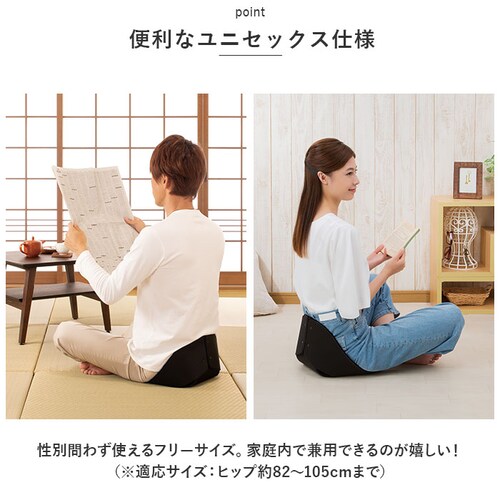 �֎q �N�b�V���� �ʔ� �{�[�h�N�b�V���� cosios �R�V�I�X �N�b�V���� �d�� ���֎q �w������ �I�t�B�X ������ �y�� ������� ���N�O�b�Y �� �t���[�����O �q�ǂ� �q�� �L�b�Y �e�����[�N _6