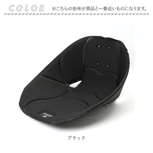 �֎q �N�b�V���� �ʔ� �{�[�h�N�b�V���� cosios �R�V�I�X �N�b�V���� �d�� ���֎q �w������ �I�t�B�X ������ �y�� ������� ���N�O�b�Y �� �t���[�����O �q�ǂ� �q�� �L�b�Y �e�����[�N _10